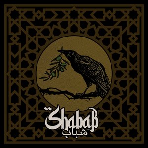 Avatar for Shabab