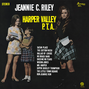 Jeannie C. Riley - The Ballad Of Louise Lyrics - Zortam Music