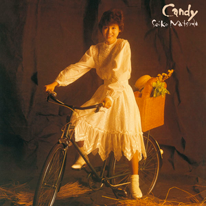 Candy cover