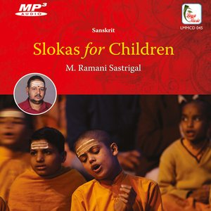 Slokas for Children - M.Ramani Sastrigal