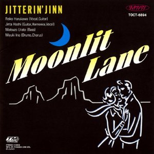 ジッタリン・ジン music, videos, stats, and photos | Last.fm