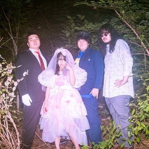 Avatar de 超☆社会的サンダル