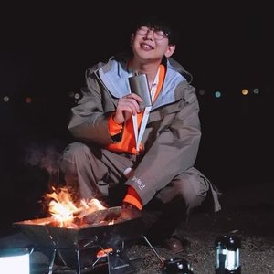 Avatar for Natsuki Hanae