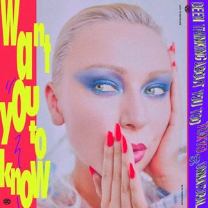 Want You to Know - Single