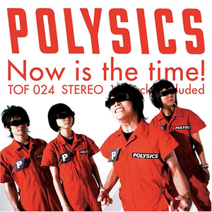 Now Is the Time! cover