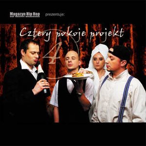 Cztery Pokoje Projekt 的头像