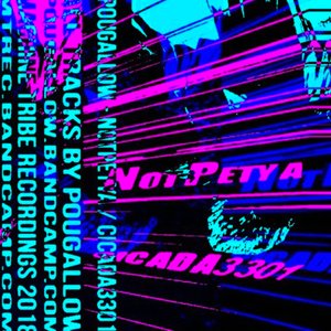 NotPetya / Cicada3301