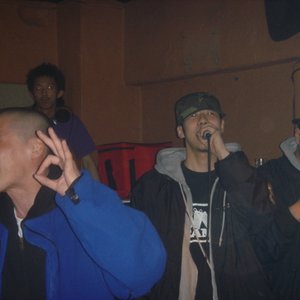 103lab.Ep — Monju | Last.fm