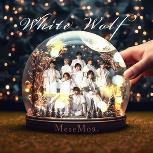 White Wolf - Single