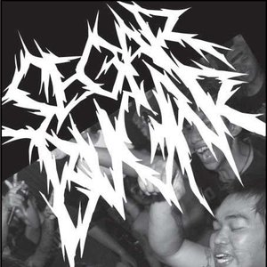 Avatar for segarxbugar
