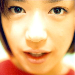 Noriko Kato のアバター