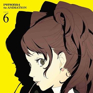 Rise Kujikawa (CV: Rie Kugimiya) 的头像