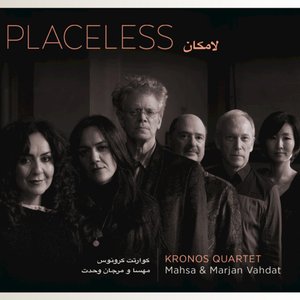 Zdjęcia dla 'Mahsa Vahdat, Kronos Quartet & Marjan Vahdat,'