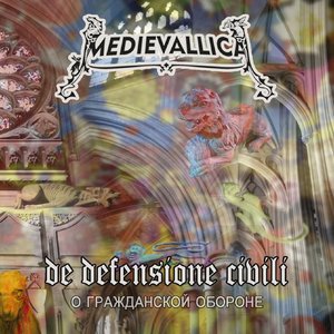 de defensione civili
