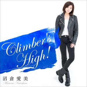 Climber's High! - Single