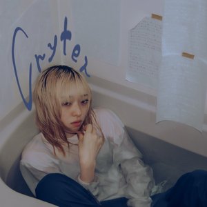 Cryter - Single