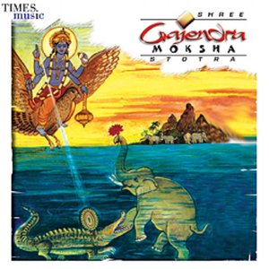 Shree Gajendra Moksha Stotra