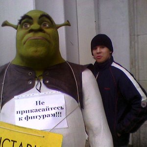 Avatar di Фактор Облом