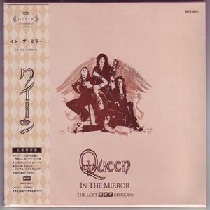 In the mirror (The lost BBC sessions)