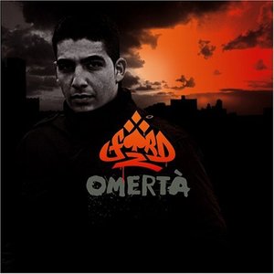 Omerta