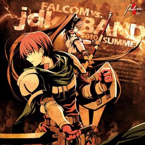ファルコムvs.jdkバンド 2010 SUMMER