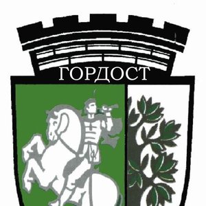 Градски легенди