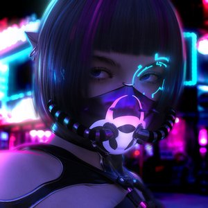 Inner - Single