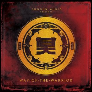 Way Of The Warrior