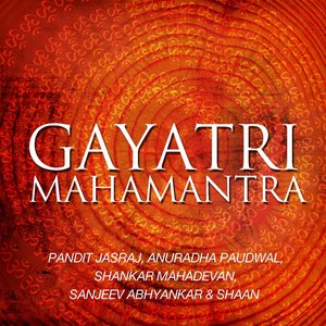 Gayatri Mahamantra