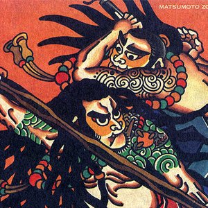 Matsumoto Zoku