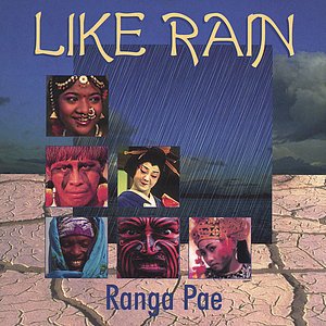 Like Rain