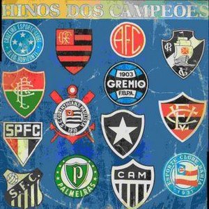 Banda Galera Campeã 的头像