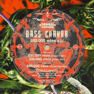 230,000 Miles EP