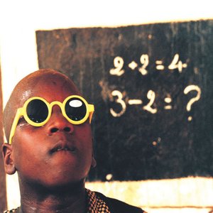 Mali Album