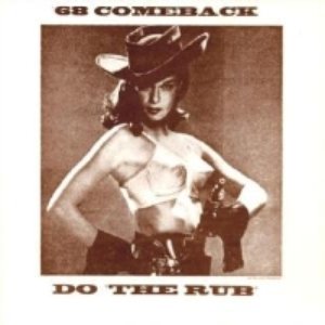 Do "The Rub"