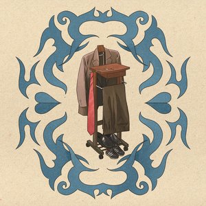 Kya Tu Theek Hai - Single