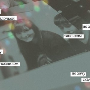 Avatar for Фруктовое удовольствие