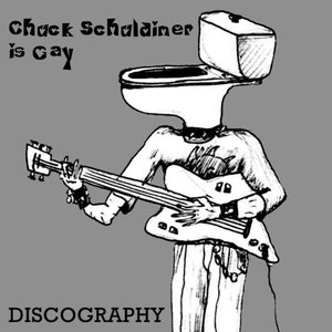 Чак Шульдинер Пидорас 的头像