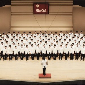 Avatar for 早稲田大学グリークラブ