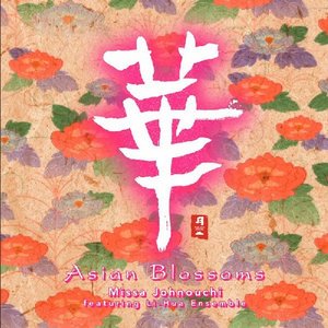Asian Blossoms