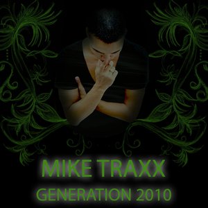 Generation 2010