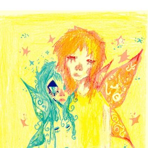 Avatar for you cut off my fairy wings