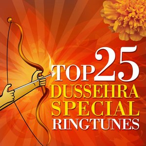 Top 25 Devotional Dussehra Special Ringtunes