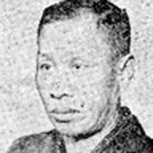 Avatar for 桂春團治