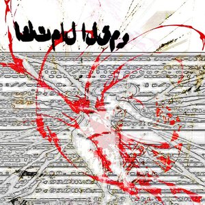 full moon اكتمال القمر