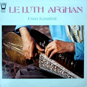 Le luth afghan