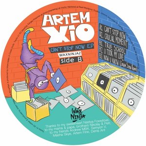 Can't Stop Now EP (incl. Cream Soda Remix)
