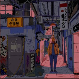 streets