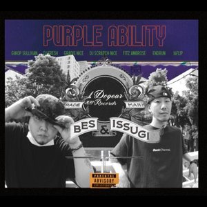Purple Ability