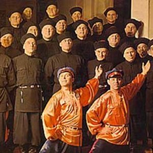 Хор Донских Казаков под управлением С. Жарова 的头像
